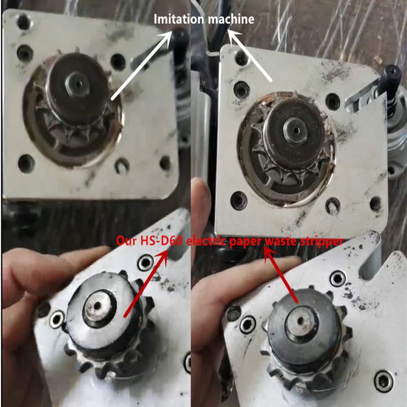 The differences of cheap imitation waste stripper vs. genuine carton waste stripper