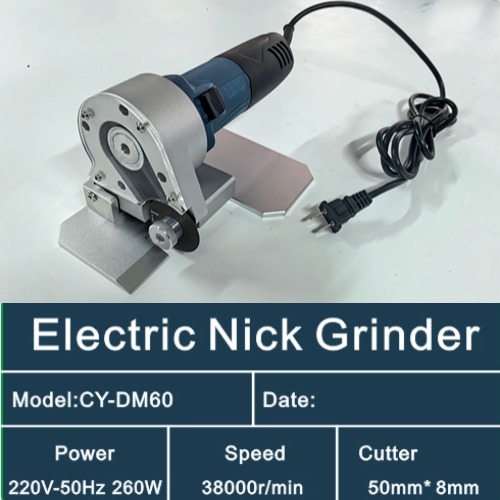 Electric Nick Grinder CY-DM60