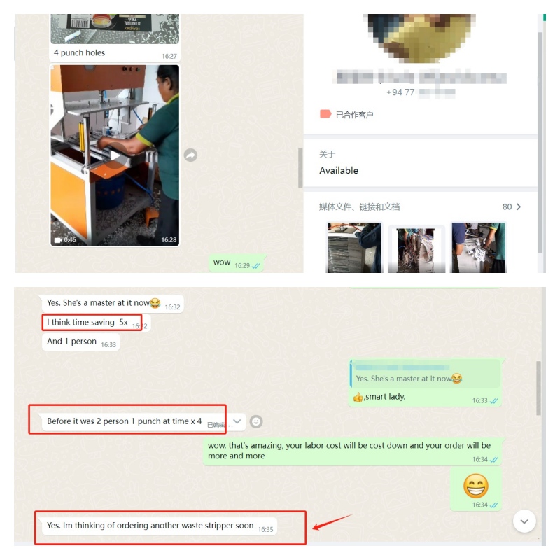 The positive feedback from Sri Lankan about HS-650 carton stripper