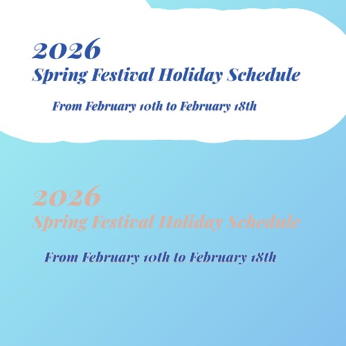 Chaoyi Machinery – 2026 Chinese Lunar New Year Holiday Notice