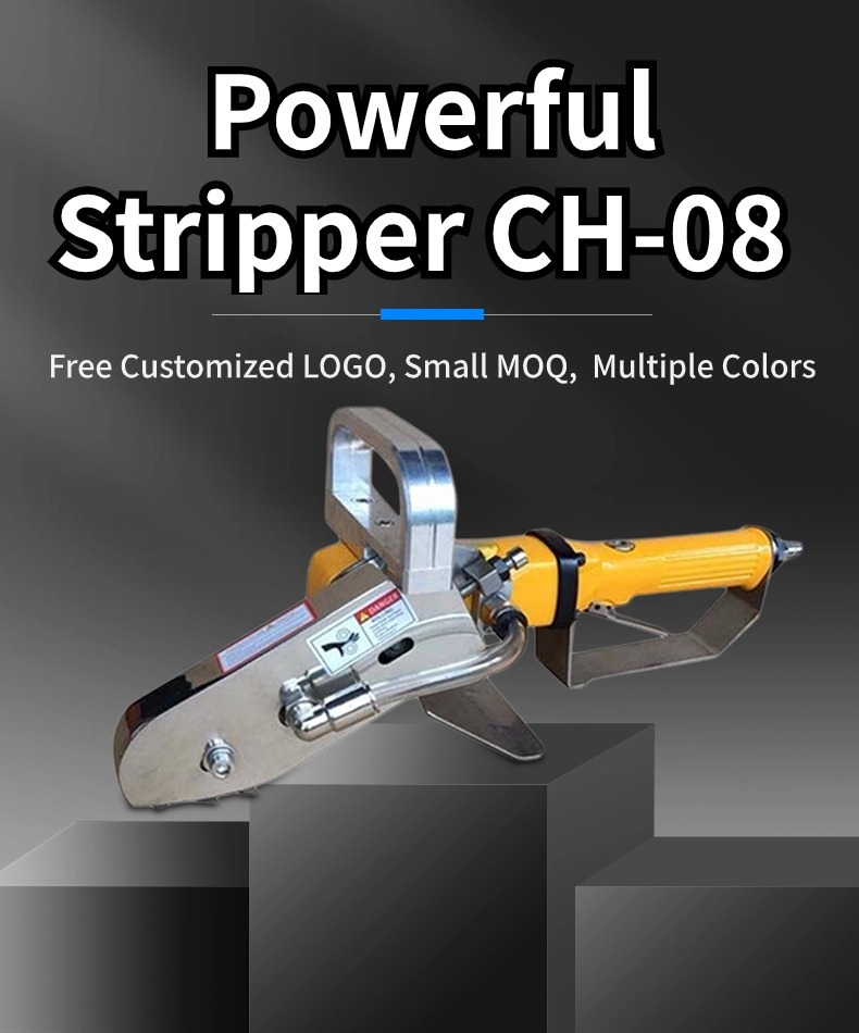 CH-08 Carton Waste Stripper