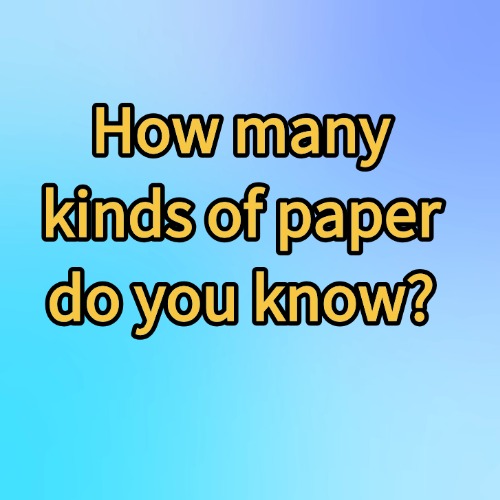 Understanding the Types of Cardboard for Carton Production