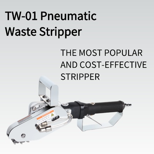 The Most Popular and Cost-Effective pneumatic carton waste stripper