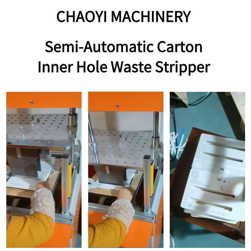 CHAOYI MACHINERY's Semi-Automatic Inner Hole Waste Cleaner