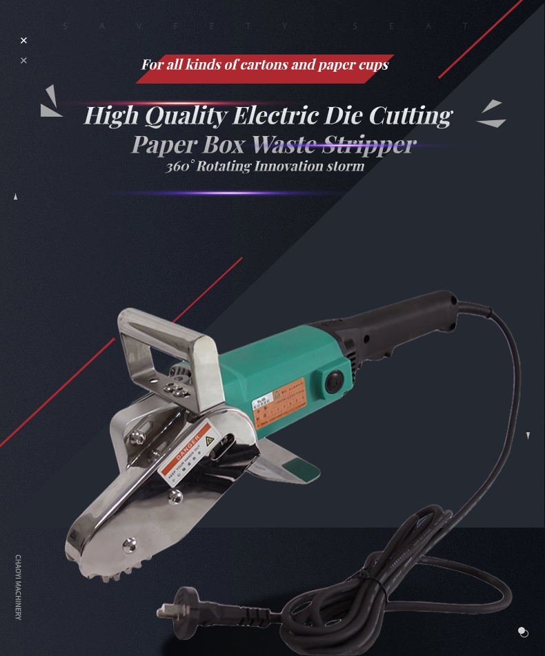 Electrical Cardboard Carton Box Die Cutting Waste Stripper