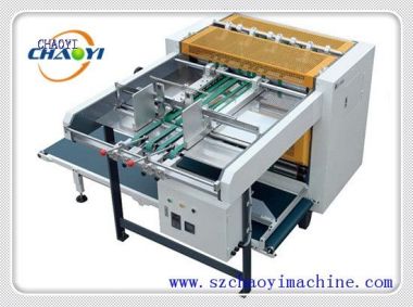 notching cutting machine, paper corner cutting machine